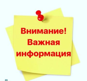 ��������������� ��������� ������������� � ��������� ������� �������� �������� ���������� ���������� ����������������� ����������� (����� � ���) � ������������� ���������� � ��������������� �������������� �������...