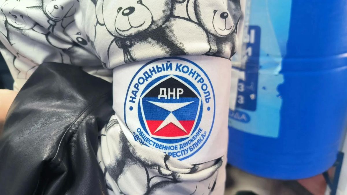 Активисты Народного контроля осуществили проверку ряда магазинов в Калининском районе Горловки Активисты Народного контроля осуществили проверку ряда магазинов в Калининском районе Горловки