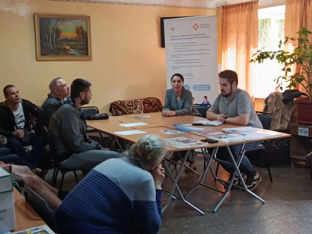 Помощь в трудоустройстве с проектом "Моя карьера" Помощь в трудоустройстве с проектом "Моя карьера"