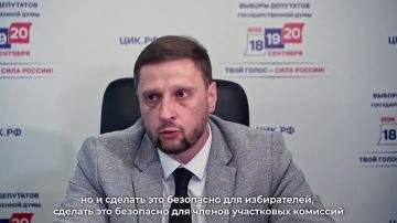 В ДНР досрочно проголосовали почти 1,5 млн человек