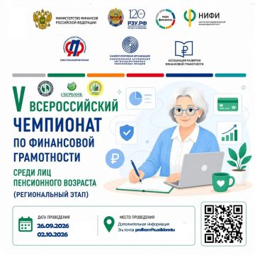 ������� � �. ��������! ������������ ���� V �������������� ���������� �� ���������� ����������� ��� ��� ����������� �������� ��������� ���������� ���������� ����������� ������� �������� � ��� ������! ��������� ���� ������!