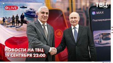 Сегодня — второй день голосования на выборах в Госдуму