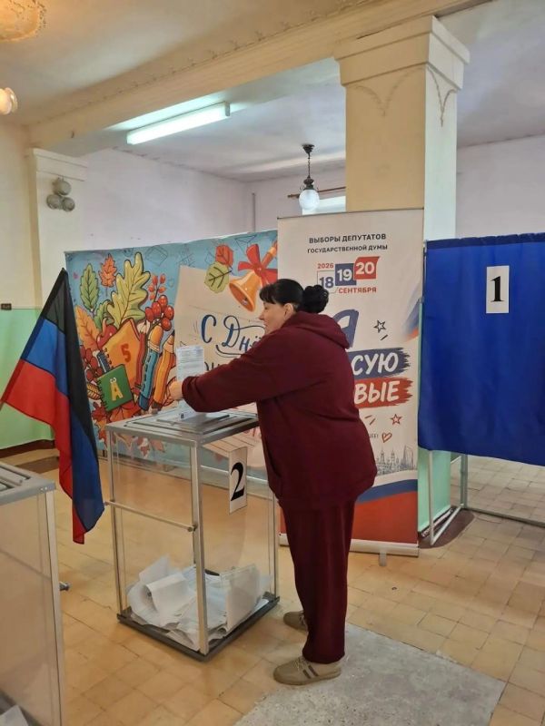 Иван Приходько: Сотрудники МУП «Управляющая компания города Горловка» приняли участие в выборах депутатов Государственной Думы Российской Федерации Иван Приходько: Сотрудники МУП «Управляющая компания города Горловка» приняли участие в выборах депутатов Государственной Думы Российской Федерации