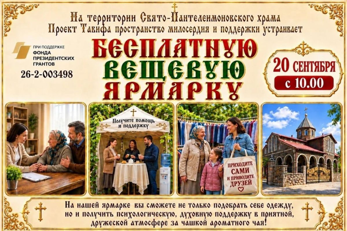 Депутат Горловского городского совета в Донецкой Народной Республике первого созыва Андрей Костюк принял участие в выборах депутатов Государственной Думы Российской Федерации Депутат Горловского городского совета в Донецкой Народной Республике первого созыва Андрей Костюк принял участие в выборах депутатов Государственной Думы Российской Федерации