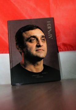 Георгий Медведев: Кем был Армен Саркисян? Какие слухи о нём придумывал и распространял враг, а о чём он не говорил сам, считая, что добрые дела нужно просто делать? Как складывался путь кавалера Ордена Мужества и Почётного...