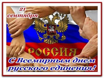 ����� �����: ��������� ���� �������� ��������