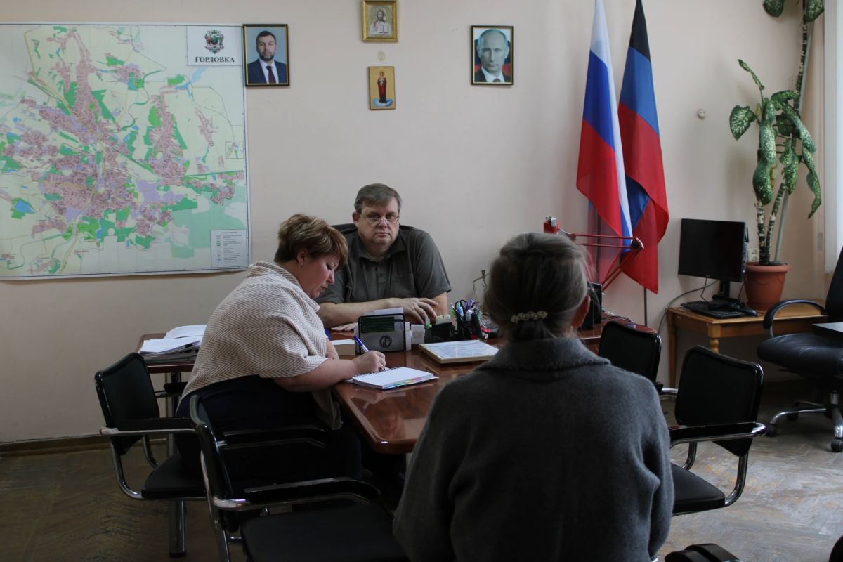 Заместитель главы администрации городского округа Горловка Алексей Ивахненко провел прием граждан Заместитель главы администрации городского округа Горловка Алексей Ивахненко провел прием граждан