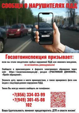 ���������������� ��������� ���� ���������� ��������� �������� �� ���������� ������������