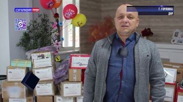 Кузбасс продолжает помогать Горловке