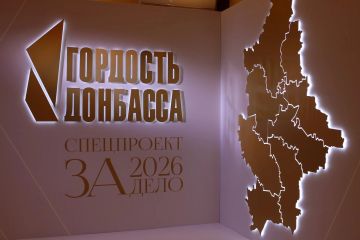 Иван Приходько: Вчера состоялось награждение Республиканской премии «Гордость Донбасса» спецпроекта «За дело»