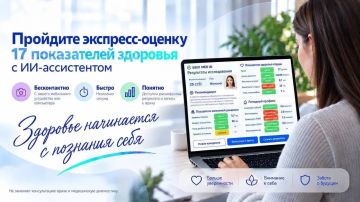 ����� �������: �������� ����������� ����������, ����� ������� ������ � �������� ��������� ��� ������� ������ ����������