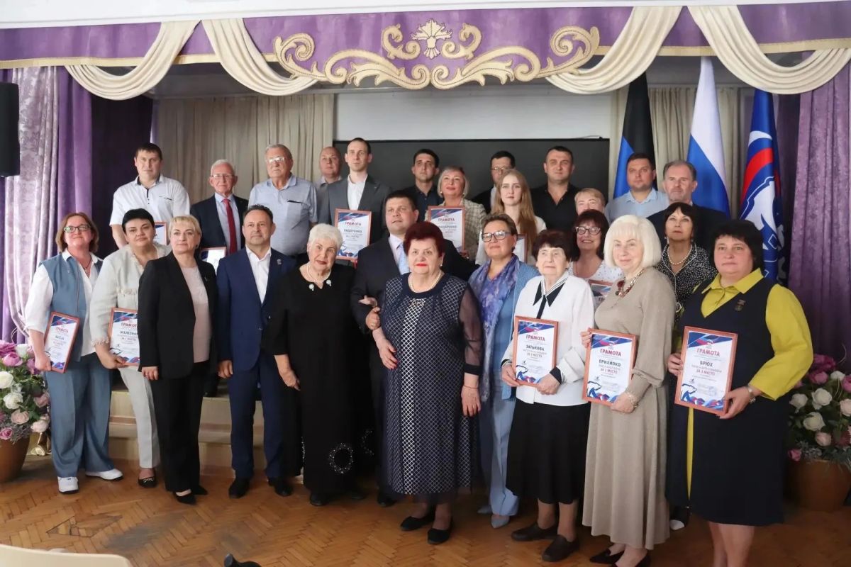 Двое сотрудников ГУП ДНР «Донбасстеплоэнерго» стали победителями регионального этапа Национальной Премии «Человек труда» Двое сотрудников ГУП ДНР «Донбасстеплоэнерго» стали победителями регионального этапа Национальной Премии «Человек труда»