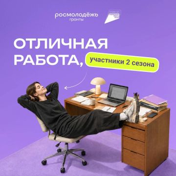 ����� ��������� �������� 2-�� ������ ����������.������ (