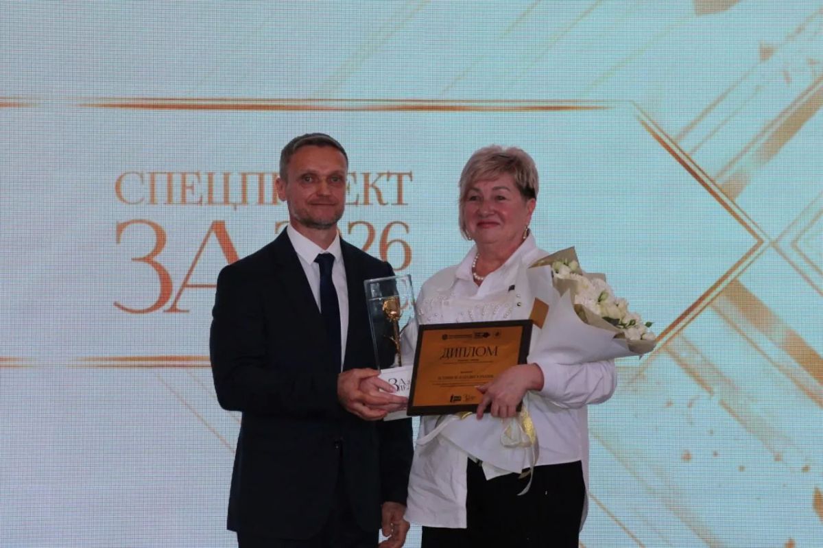 Горловка взяла сразу несколько призовых мест на премии «Гордость Донбасса» Горловка взяла сразу несколько призовых мест на премии «Гордость Донбасса»