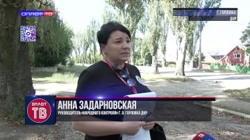 Народный контроль в деле: сроки, хранение и чистота