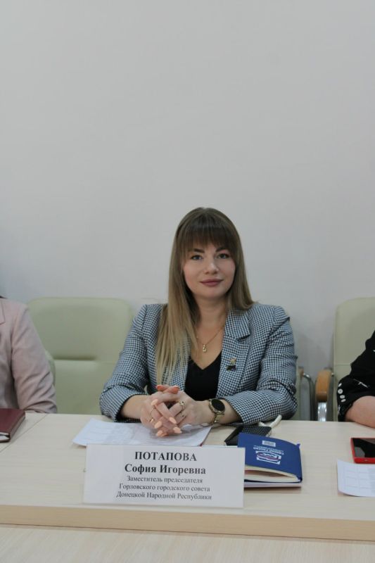 Роман Конев: 25 сентября 2026 года состоялось совместное заседание постоянных комитетов Горловского городского совета Донецкой Народной Республики первого созыва Роман Конев: 25 сентября 2026 года состоялось совместное заседание постоянных комитетов Горловского городского совета Донецкой Народной Республики первого созыва