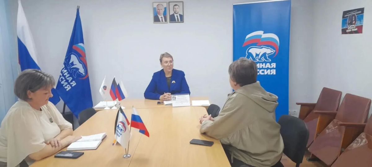 Всероссийский День приема родителей дошкольников Всероссийский День приема родителей дошкольников