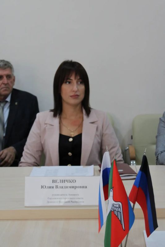 Роман Конев: 25 сентября 2026 года состоялось совместное заседание постоянных комитетов Горловского городского совета Донецкой Народной Республики первого созыва Роман Конев: 25 сентября 2026 года состоялось совместное заседание постоянных комитетов Горловского городского совета Донецкой Народной Республики первого созыва