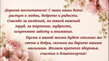 � ���� ����������� � ���� ���������� ����������!