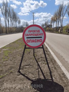 «Есть предварительное решение»: наладить сообщение Горловки с Донецком обещают в этом году