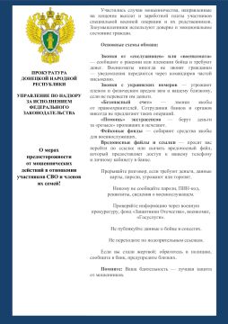 � ����� ���������������� �� ������������� �������� � ��������� ���������� ��� � ������ �� �����!