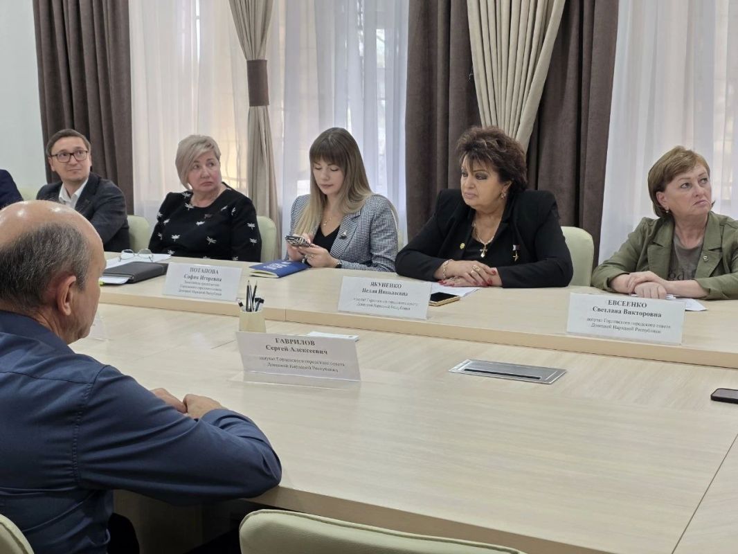 Представители Общественного совета поучаствовали в заседании Горловского горсовета Представители Общественного совета поучаствовали в заседании Горловского горсовета