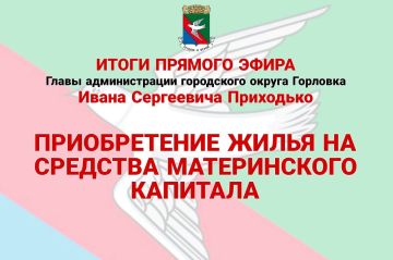 ���� ���������: ������������ ����� �� �������� ������������ ��������