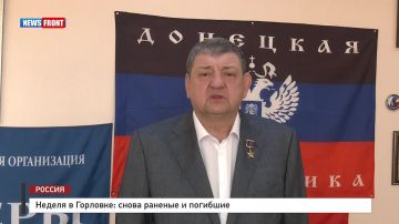 ������� ��������: ���������� � �������� �� ������