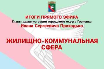 ���� ���������: �������-������������ �����