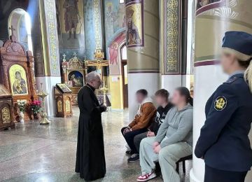 Сотрудники филиала УИИ по Приморскому району г. Мариуполя проводят работу в рамках пробации