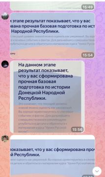 В Центрально-Городском районе Горловки прошло диагностическое исследование «Русская весна на Донбассе»