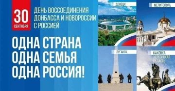 ������� �� �������� ��������� ���� � ������� �������� �������� ���������� - 30 �������� 2022 ���� �������������� ���������������� - �������� � ��������� �������� ����������, ����������� � ���������� ������� ��������� �...