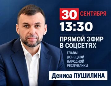 ����� �������: ������, ����� ������� ����� ������ ���� ��� ������� ����������