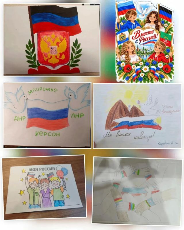Точка притяжения - Россия. Точка притяжения - Россия.