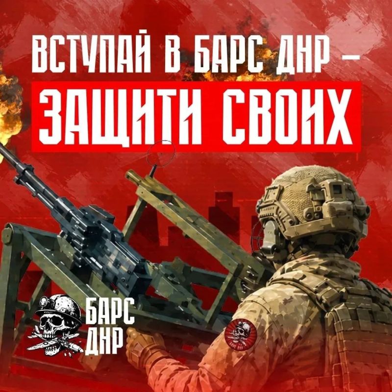 В Социально-реабилитационном центре Горловки прошло мероприятие, посвященное Дню воссоединения Донбасса с Россией В Социально-реабилитационном центре Горловки прошло мероприятие, посвященное Дню воссоединения Донбасса с Россией