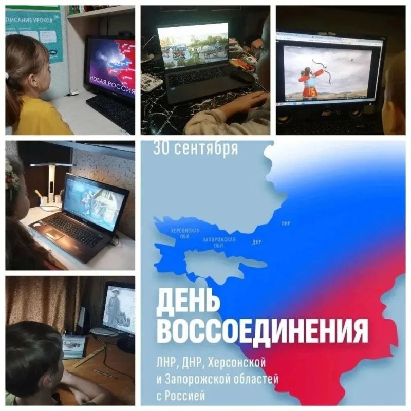 Точка притяжения - Россия. Точка притяжения - Россия.