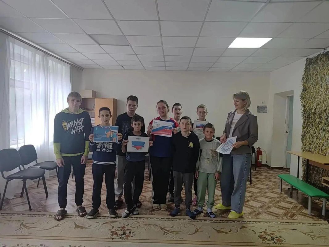 В Социально-реабилитационном центре Горловки прошло мероприятие, посвященное Дню воссоединения Донбасса с Россией В Социально-реабилитационном центре Горловки прошло мероприятие, посвященное Дню воссоединения Донбасса с Россией