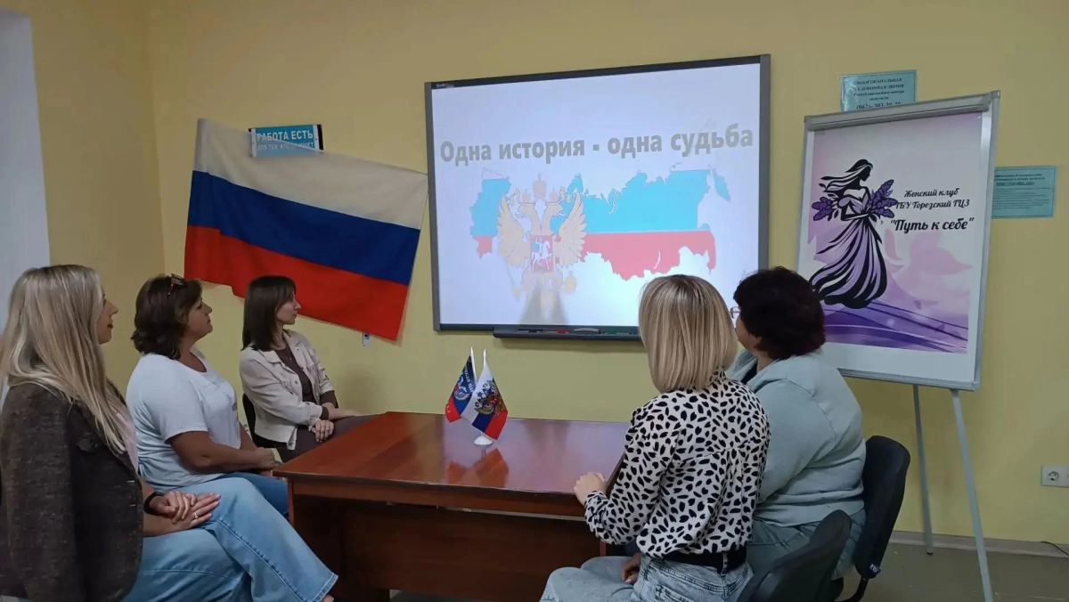 Вдохновение, карьера и новые возможности с женским клубом при кадровом центре! Вдохновение, карьера и новые возможности с женским клубом при кадровом центре!