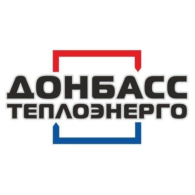 Роман Конев: Вакансии ГОРЛОВСКОГО ФИЛИАЛА ГОСУДАРСТВЕННОГО УНИТАРНОГО ПРЕДПРИЯТИЯ ДОНЕЦКОЙ НАРОДНОЙ РЕСПУБЛИКИ «ДОНСНАБКОМПЛЕКТ» Роман Конев: Вакансии ГОРЛОВСКОГО ФИЛИАЛА ГОСУДАРСТВЕННОГО УНИТАРНОГО ПРЕДПРИЯТИЯ ДОНЕЦКОЙ НАРОДНОЙ РЕСПУБЛИКИ «ДОНСНАБКОМПЛЕКТ»