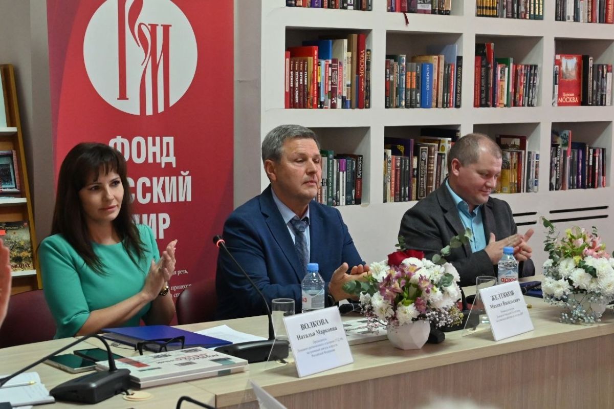 Многоточие, которое нужно продолжать: в Донецке презентовали проект «Донбасс театральный» Многоточие, которое нужно продолжать: в Донецке презентовали проект «Донбасс театральный»