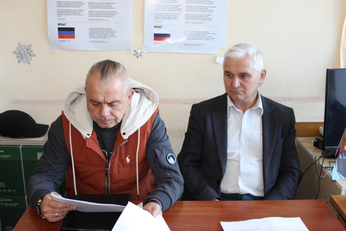 Заместитель главы администрации городского округа Горловка Игорь Горбатов провел прием граждан Заместитель главы администрации городского округа Горловка Игорь Горбатов провел прием граждан
