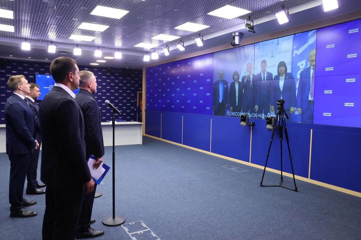 По инициативе «Единой России» в обращение вышла новая серия марок, посвящённых городам трудовой доблести По инициативе «Единой России» в обращение вышла новая серия марок, посвящённых городам трудовой доблести