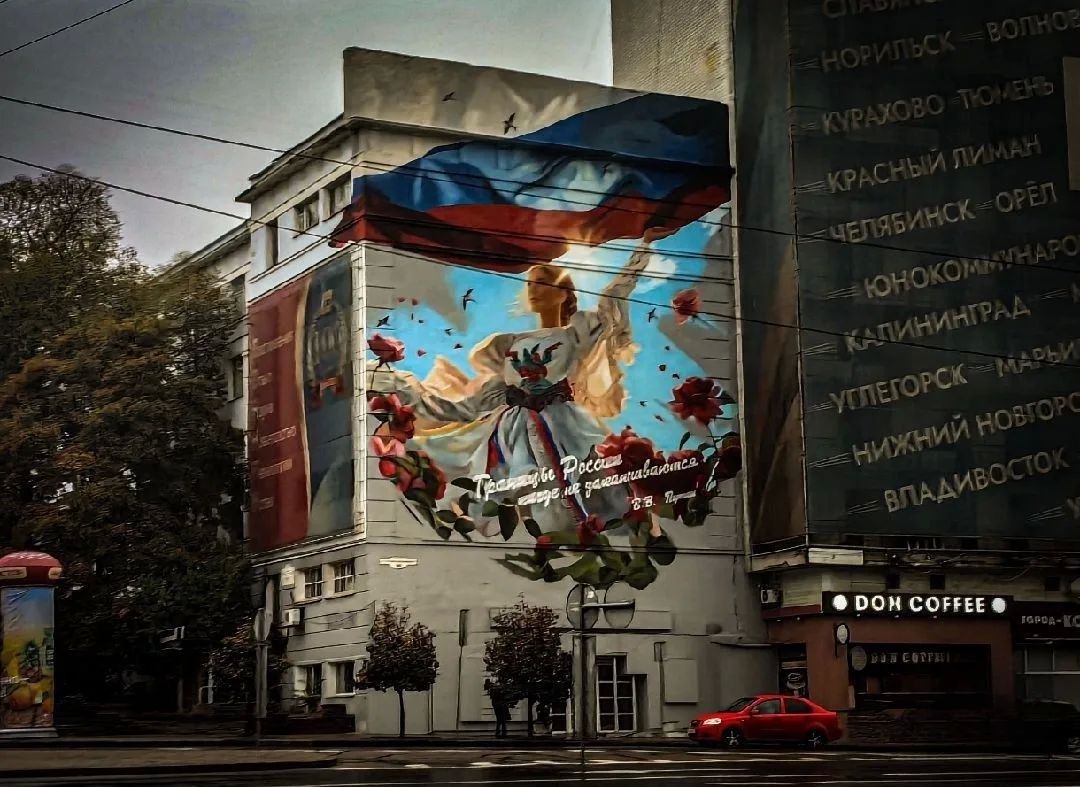 Более 100 снимков о любви к Родине прислали жители Донбасса на фотоконкурс «Моя Россия» Более 100 снимков о любви к Родине прислали жители Донбасса на фотоконкурс «Моя Россия»