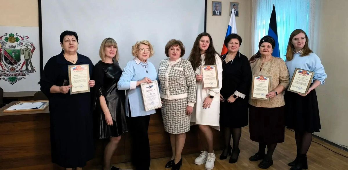 8 октября - ДЕНЬ РАБОТНИКА ДОПОЛНИТЕЛЬНОГО ОБРАЗОВАНИЯ 8 октября - ДЕНЬ РАБОТНИКА ДОПОЛНИТЕЛЬНОГО ОБРАЗОВАНИЯ