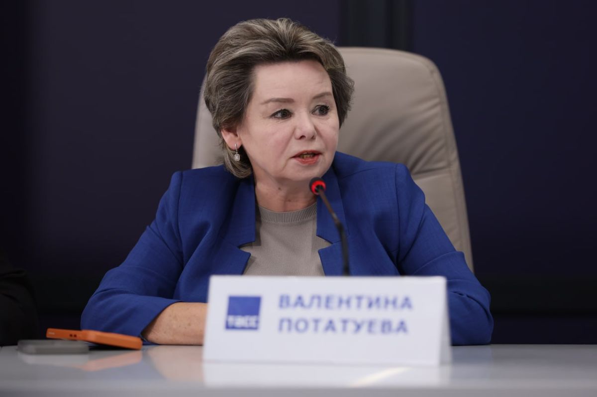 Фоторепортаж и главное из заявлений с круглого стола, посвященного нововведениям учебного года 2026/27 в регионах ЮФО, Донбасса и Новороссии Фоторепортаж и главное из заявлений с круглого стола, посвященного нововведениям учебного года 2026/27 в регионах ЮФО, Донбасса и Новороссии