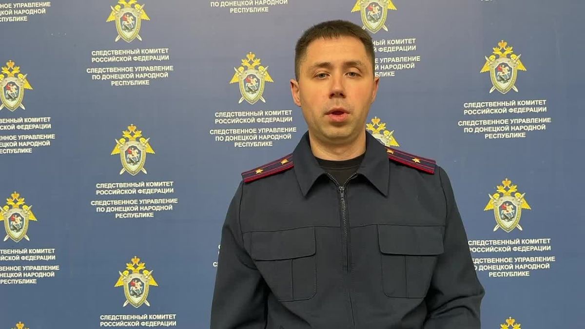 В Горловке задержали двух молодых людей по подозрению в производстве наркотиков