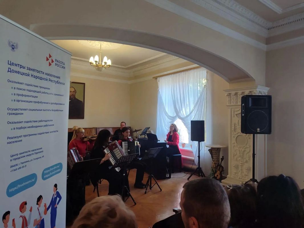 В Горловке состоялось тематическое мероприятие для будущих мам! В Горловке состоялось тематическое мероприятие для будущих мам!