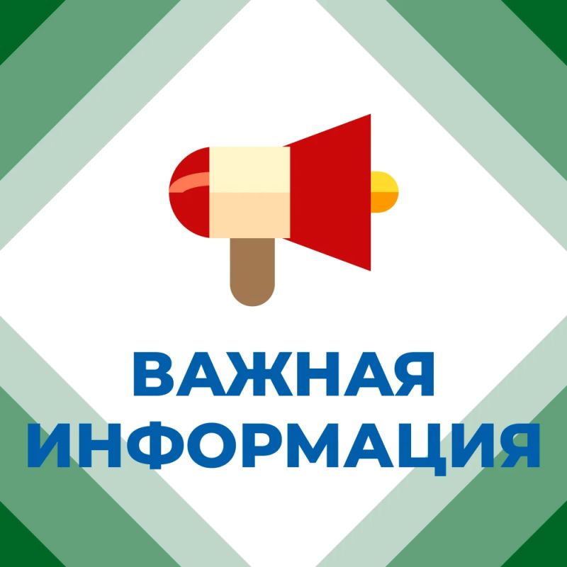 Иван Приходько: В связи с проведением ремонтных работ движение троллейбусов маршрута № 3 временно приостановлено
