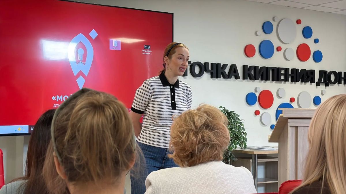 Сдано! Первый поток «Социального бизнеса с 0» защитил проекты! Сдано! Первый поток «Социального бизнеса с 0» защитил проекты!