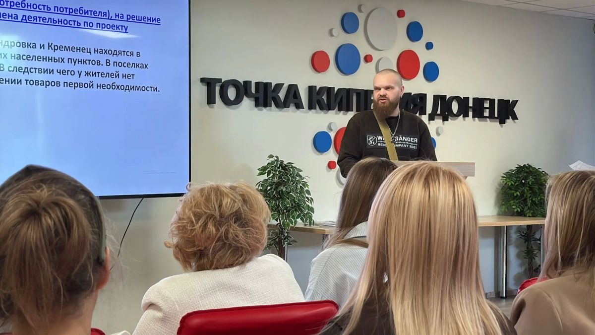 Сдано! Первый поток «Социального бизнеса с 0» защитил проекты! Сдано! Первый поток «Социального бизнеса с 0» защитил проекты!